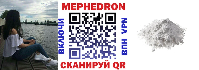 Что такое Новая Ляля Cocaine  МАРИХУАНА  А ПВП  Гашиш  Мефедрон 