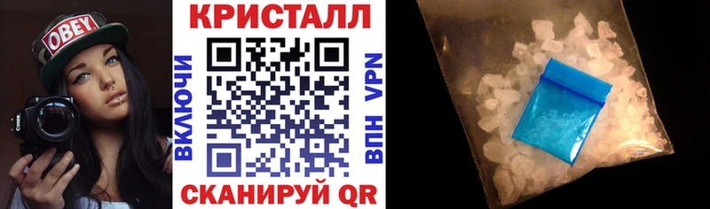 даркнет сайт Новая Ляля АМФ 97%