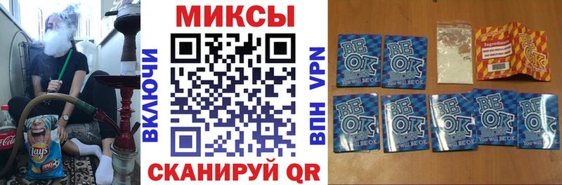 БУТИРАТ бутик  купить закладку  Новая Ляля 