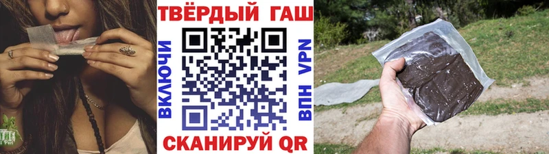 цены наркотик  Новая Ляля  Гашиш убойный 