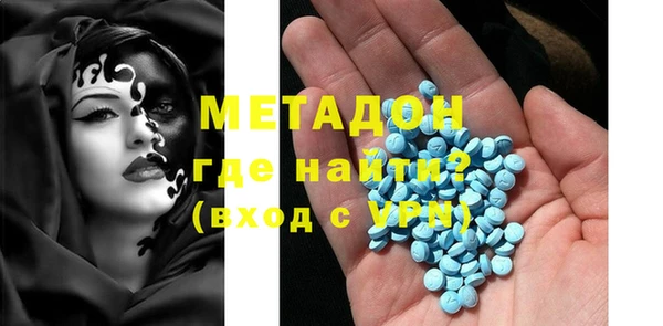 экстази Алзамай