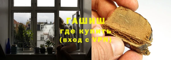 кокаин перу Пересвет