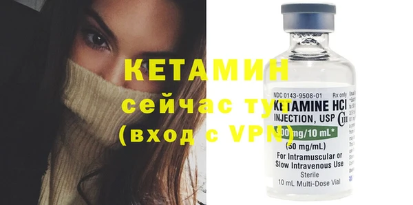 бошки Пестово
