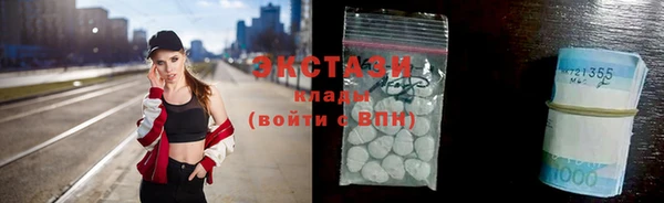 гашишное масло Алексеевка