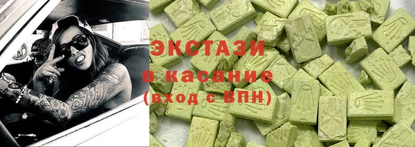 стафф Алексин