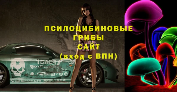 мефедрон мука Болхов