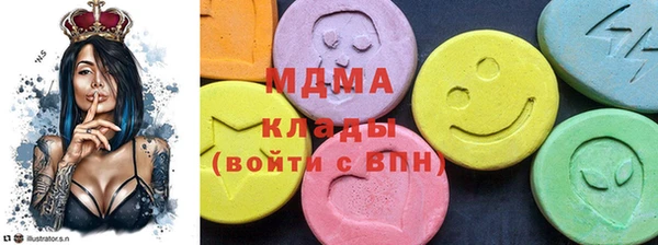 стафф Алексин