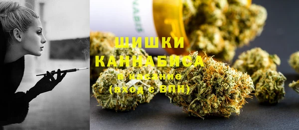 экстази Алзамай