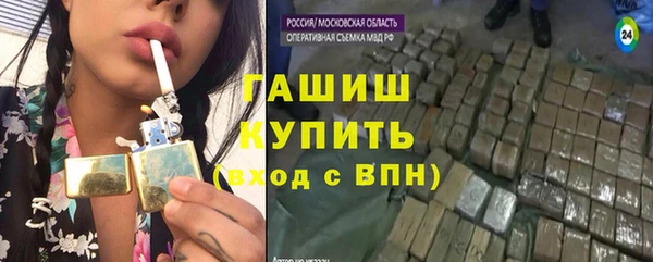 экстази Алзамай