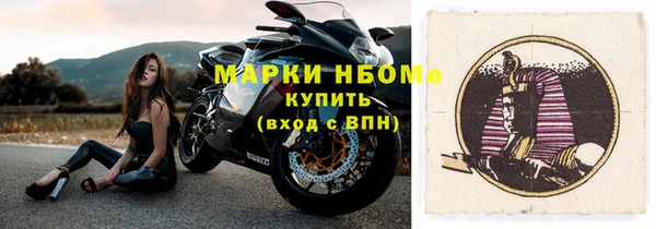 экстази Алзамай